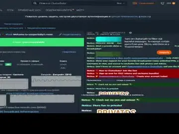 Chaturbate Live Sex Cam of sssuperbaby