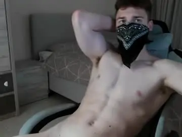 Chaturbate Best Webcam of wizloverr