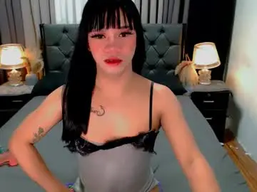 Chaturbate Adult Video Chat of sweet_zoey12
