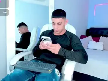 Chaturbate Private Sex Chat of alex_cute77