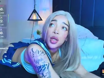Chaturbate Best live sex cam show of ariadnaaa_