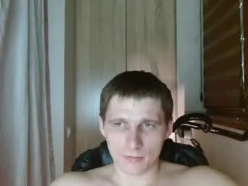 Chaturbate Free Live Porn of poliglotjoe2