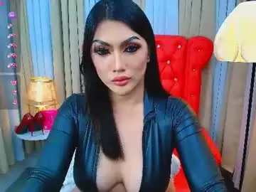 Chaturbate Adult Webcams of yourasiangoddess69