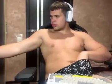 Chaturbate Private Sex Chat of musclephantom