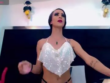 Chaturbate Sex Chat of priscilarainbow