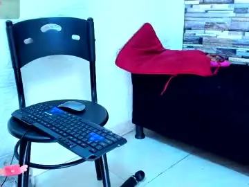 Chaturbate Live Sex Cam of meganncole