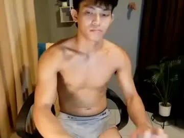 Chaturbate Free Porn Cam of edisooonn