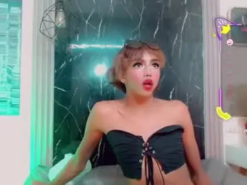 Chaturbate Best live sex cam show of andrea_uchima