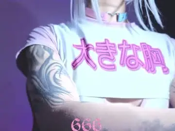 Chaturbate Live Sex Cam of gothicute