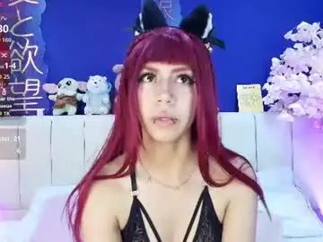 Chaturbate Sex Chat of ashleydemoni
