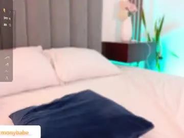 Chaturbate Live Porn of harmonybabe_