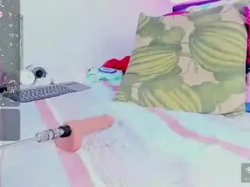 Chaturbate Adult Webcam of _dulcefuego