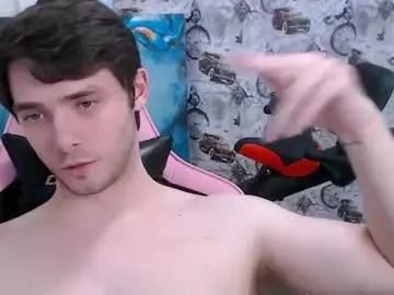 Chaturbate Free Live Porn of dmitryromanov