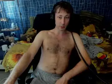 Chaturbate Watch Live Sex Cams of cuteboy228