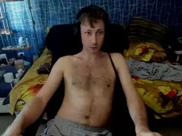 Chaturbate Watch Live Sex Cams of cuteboy228