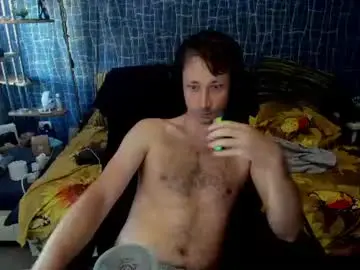 Chaturbate Nude Webcam of cuteboy228