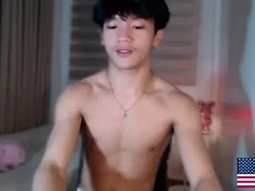 Chaturbate Nude Webcam of etherealboytoy4hire