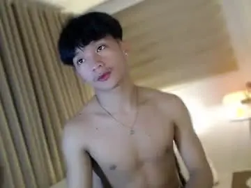 Chaturbate Nude Webcam of etherealboytoy4hire