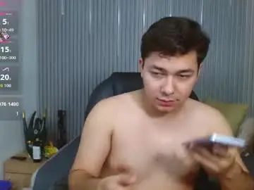 Chaturbate Nude Webcam of georgesmith_1