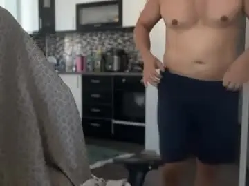 Chaturbate Nude Webcam of alphandre