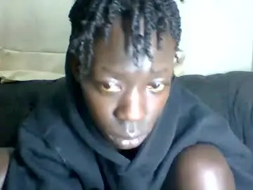 Chaturbate Private Sex Chat of ebonyshaz