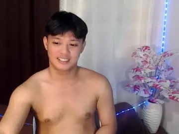 Chaturbate Private Sex Chat of kingdomcum96