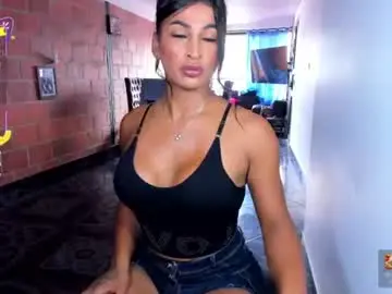 Chaturbate Nude Webcam of michelle_delatorre