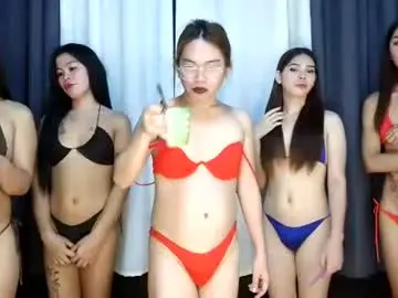Chaturbate Watch Live Sex Cams of empress69_v2