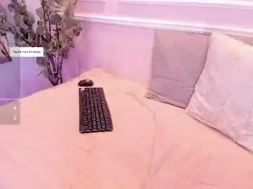 Chaturbate Private Sex Chat of maia_lion