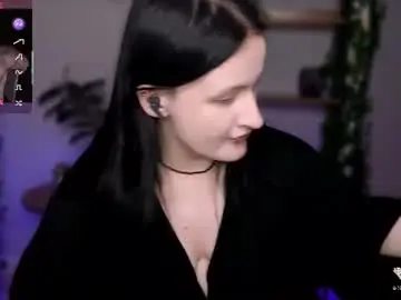 Chaturbate Adult Webcams of ame_core