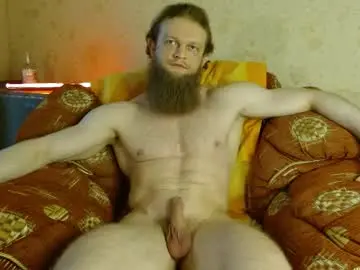 Chaturbate Sex Chat of hardandripped