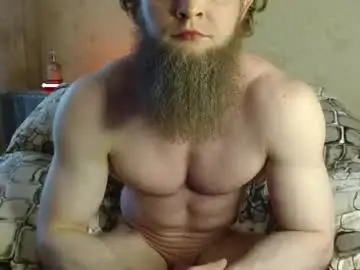 Chaturbate Sex Cam of hardandripped