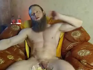 Chaturbate Best Webcam of hardandripped