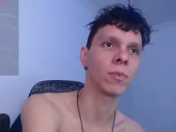 Chaturbate Sex Chat of bryamado