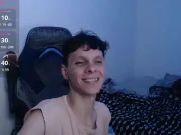 Chaturbate Private Sex Chat of bryamado