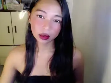 Chaturbate Adult Webcam of petite_mary69