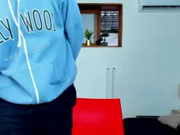 Chaturbate Private Sex Chat of dylantaylor_1