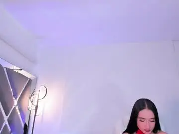 Chaturbate Adult Webcam of amaralewis