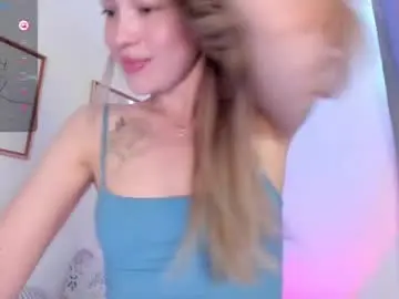 Chaturbate Adult Video Chat of damn_cutie