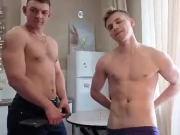 Chaturbate Private Sex Chat of holiday_boys