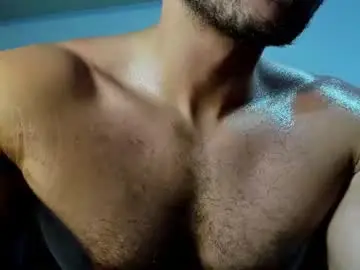 Chaturbate Adult Webcams of marcus_lafourt