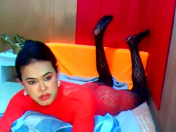 Chaturbate Nude Webcam of pokwang4you