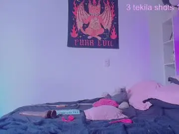 Chaturbate Adult Video Chat of camille_666