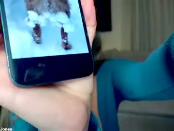Chaturbate Private Sex Chat of x_lily_x