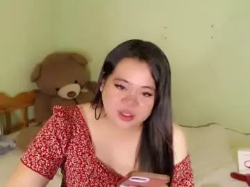 Chaturbate Live Porn of exoticpinayx