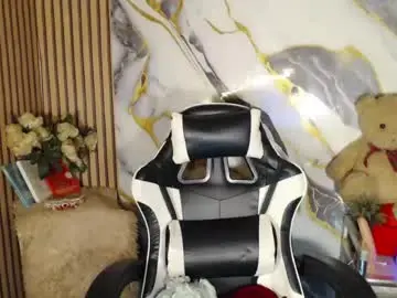 Chaturbate Adult Webcam of exoticpinayx
