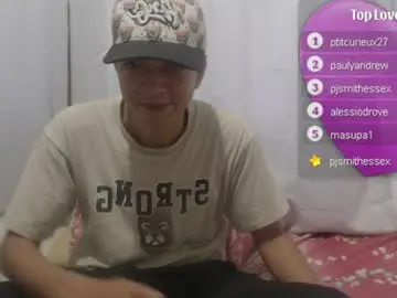 Chaturbate Adult Video Chat of danivoyeur21