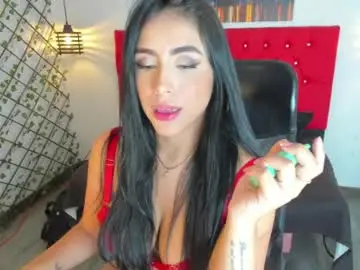 Chaturbate Private Sex Chat of jessica_bellini