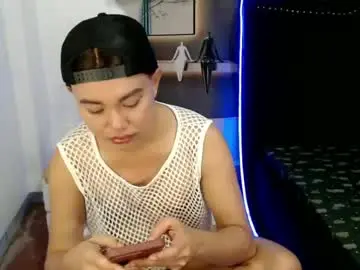 Chaturbate Live Sex Cam of skyloquitexx