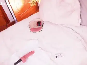 Chaturbate Sex Chat of i_am_lucy1